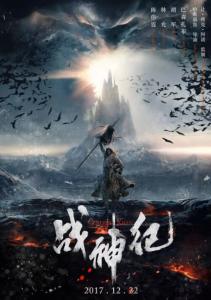 代办海军研究生学院文凭毕业证