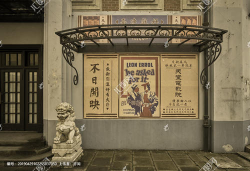德克萨斯农业与机械国际大学文凭毕业证怎么仿制